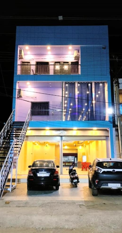 Baba Hotel Shāmpur 외부 사진